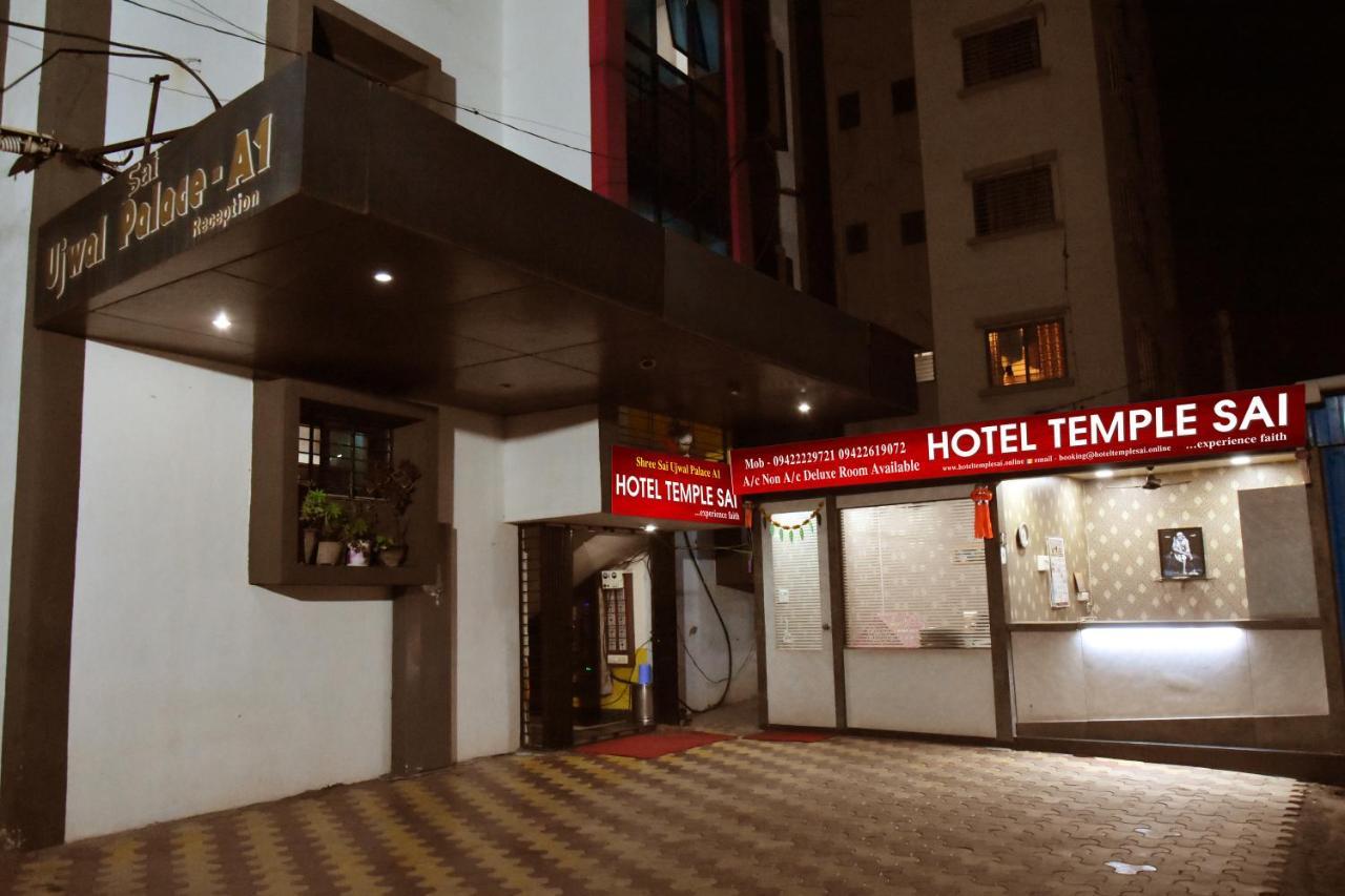 Hotel Temple Sai Ширди Экстерьер фото
